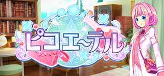 Picot Ether background image