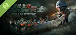 Iron Can Warrior Demo cover image
