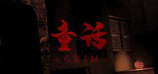 Grim background image