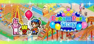 Dream Park Story background image