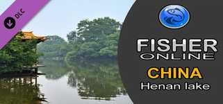 Fisher Online - China DLC background image