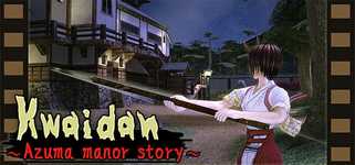 Kwaidan background image