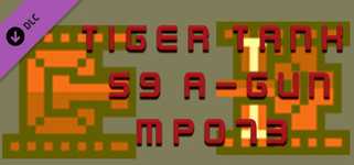 Tiger Tank 59 Ⅰ A-Gun MP073 background image