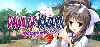 Dawn of Kagura: Hatsuka's Story cover image