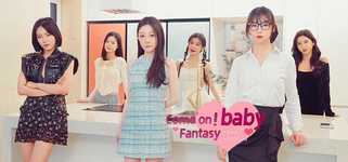 Come on,Fantasy baby! background image
