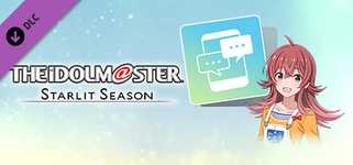 THE IDOLM@STER STARLIT SEASON - Kaho's E-mail background image