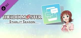 THE IDOLM@STER STARLIT SEASON - Haruka's E-mail background image