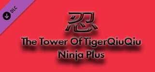 The Tower Of TigerQiuQiu Ninja Plus background image