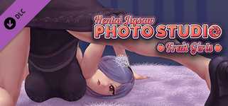 Fruit Girls: The Lustful Magician Erotic Tapes cover image