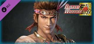Gan Ning - Officer Ticket / 甘寧使用券 background image