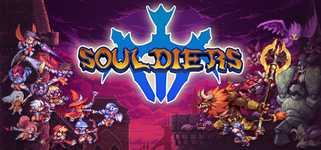 Souldiers background image