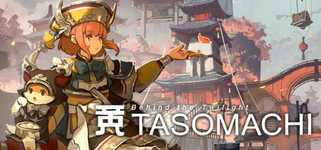 TASOMACHI: Behind the Twilight background image