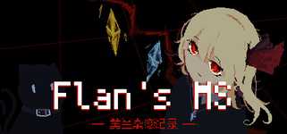 Flan's MS cover image