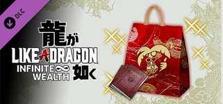 Like a Dragon: Infinite Wealth - Job Leveling Set (Large) background image