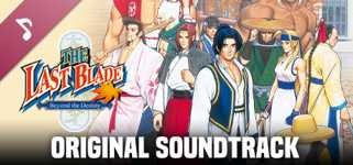 THE LAST BLADE Soundtrack background image