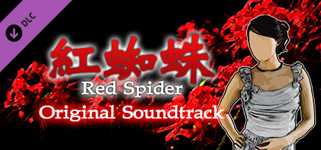Red Spider-OST background image