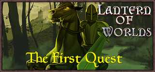 Lantern of Worlds - The First Quest background image