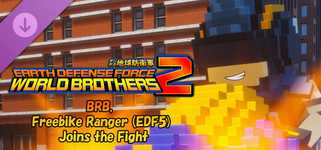 EARTH DEFENSE FORCE: WORLD BROTHERS 2 - BRB, Freebike Ranger (EDF5) Joins the Fight background image
