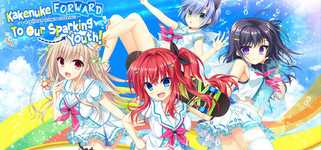 Kakenuke★Forward to Our Sparking Youth! background image