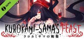 Kurokami-sama's Feast Demo cover image