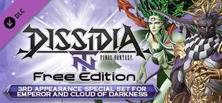 DFF NT: 3rd Appearance Special Set for Emperor and Cloud of Darkness cover image