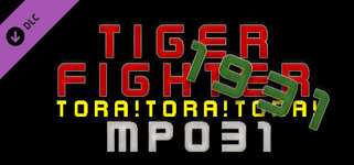 Tiger Fighter 1931 Tora!Tora!Tora! MP031 background image