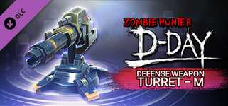 Zombie Hunter: D-Day - SS-ranked Armament "TURRET-M" background image