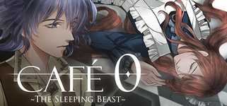 CAFE 0 ~The Sleeping Beast~ background image