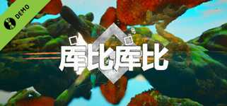 CubeCube Demo background image