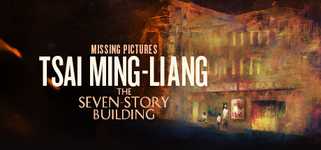 Missing Pictures: Tsai Ming-Liang background image