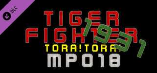 Tiger Fighter 1931 Tora!Tora! MP018 background image