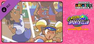 Capcom Arcade 2nd Stadium: Capcom Sports Club cover image
