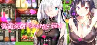 机能女孩-Energy Girl background image