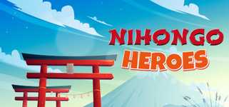 Nihongo Heroes background image