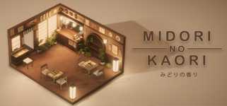 Midori no Kaori background image