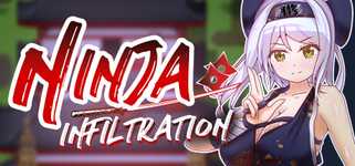 Ninja Infiltration background image