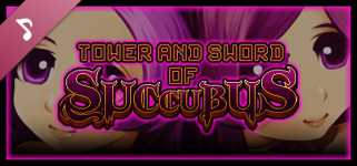 Tower and Sword of Succubus Soundtrack cover image