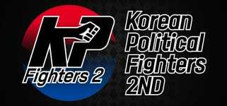 KoreanPoliticalFighters : 2ND background image