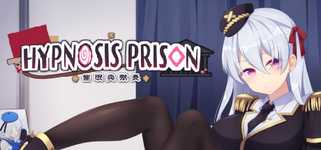 Hypnosis Prison 催眠典獄長 background image