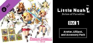 Little Noah: Scion of Paradise DLC 1: Avatar, Lilliput, and Accessory Pack background image