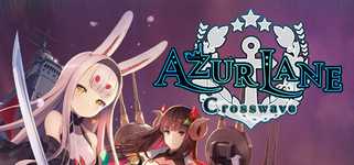 Azur Lane Crosswave background image