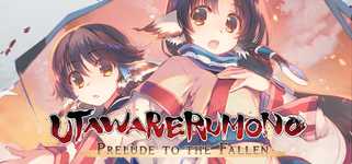 Utawarerumono: Prelude to the Fallen background image