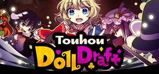 Touhou DollDraft background image