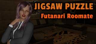 Jigsaw Puzzle - Futanari Roomate background image