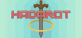 Hadarot background image