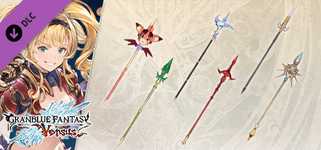Granblue Fantasy: Versus - Weapon Skin Set (Zeta) background image
