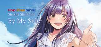 Hop Step Sing! Shikiri Shiishiba - By My Side background image