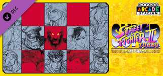 Capcom Arcade Stadium：Super Street Fighter II Turbo cover image