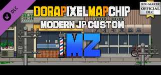 RPG Maker MZ - DorapixelMapChips - Modern JP Custom background image