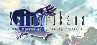 Seinarukana -The Spirit of Eternity Sword 2- background image